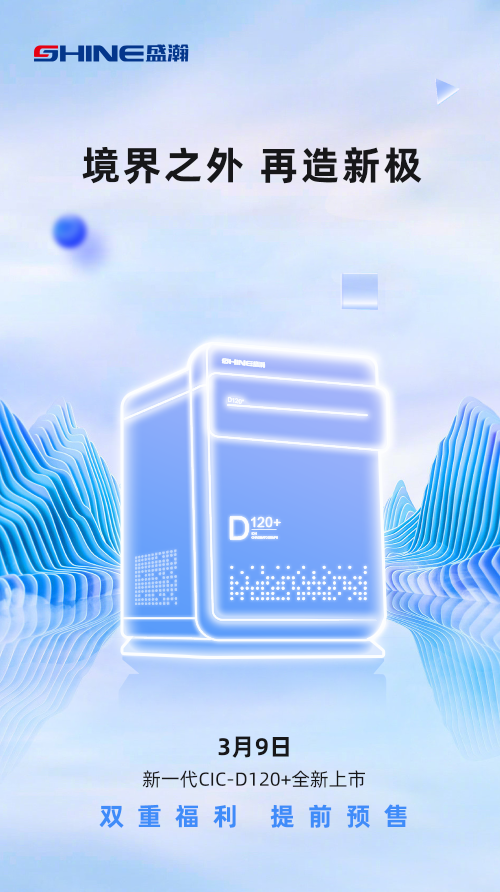 微信图片_20230227090057.png