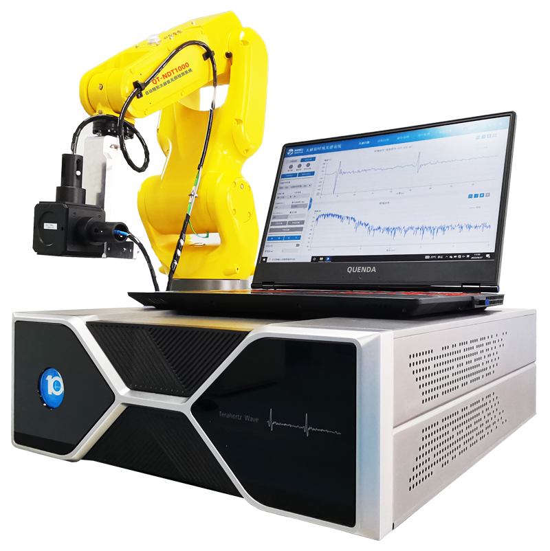 自动随形太赫兹无损检测系统