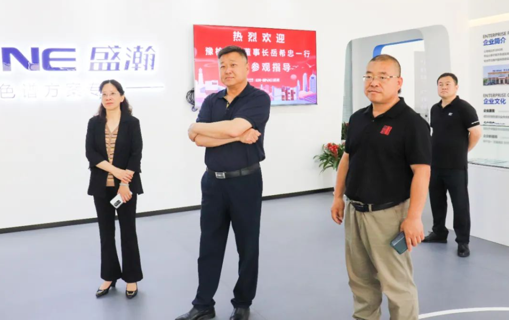 微信截图_20230609171633.png