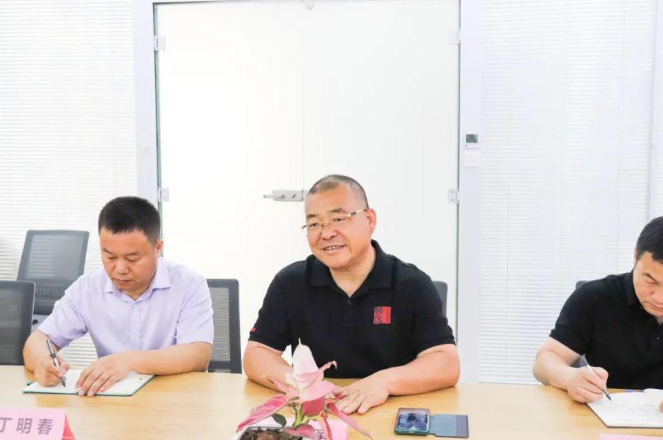 微信截图_20230609182136.png
