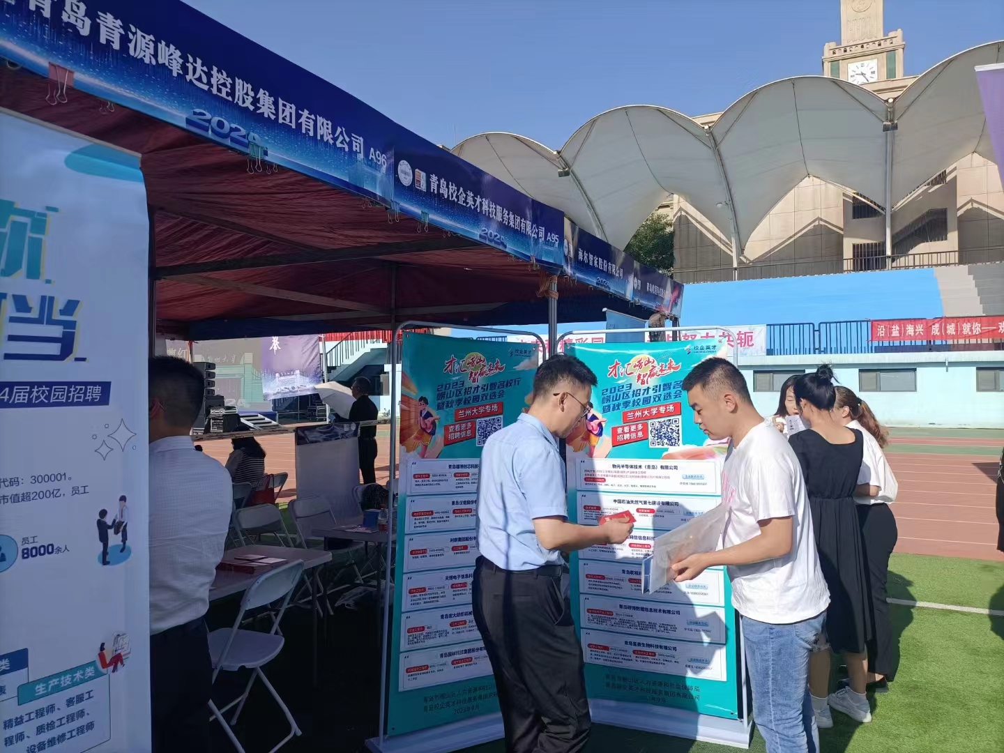微信图片_20230918094143.jpg