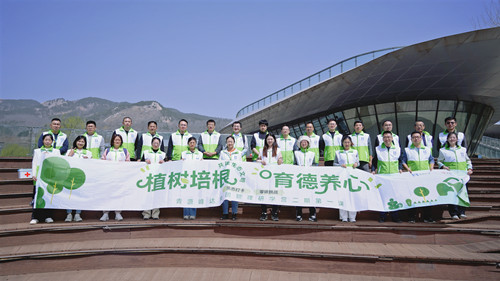 微信图片_20240330132839_副本.jpg
