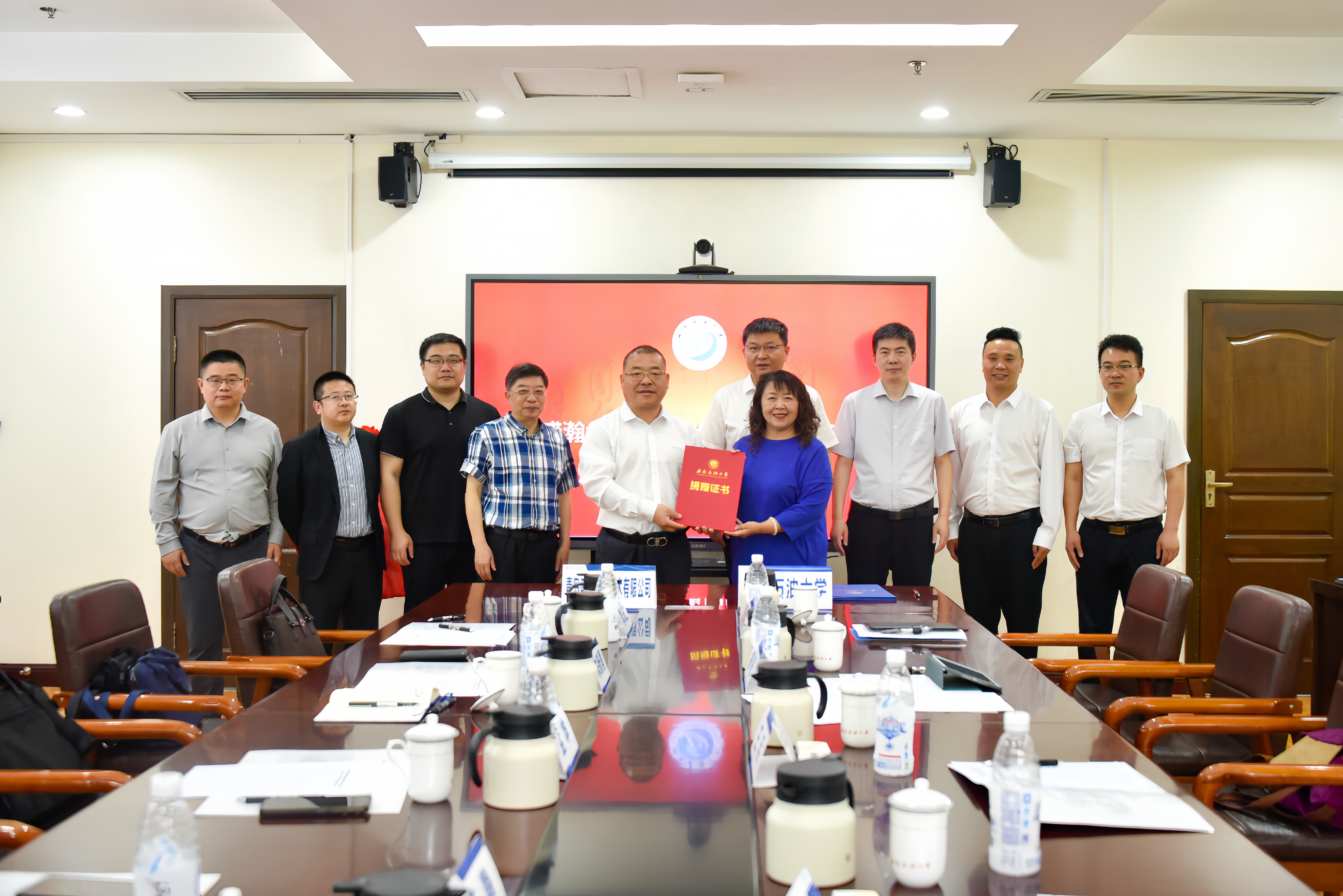 微信图片_20240510081919.jpg