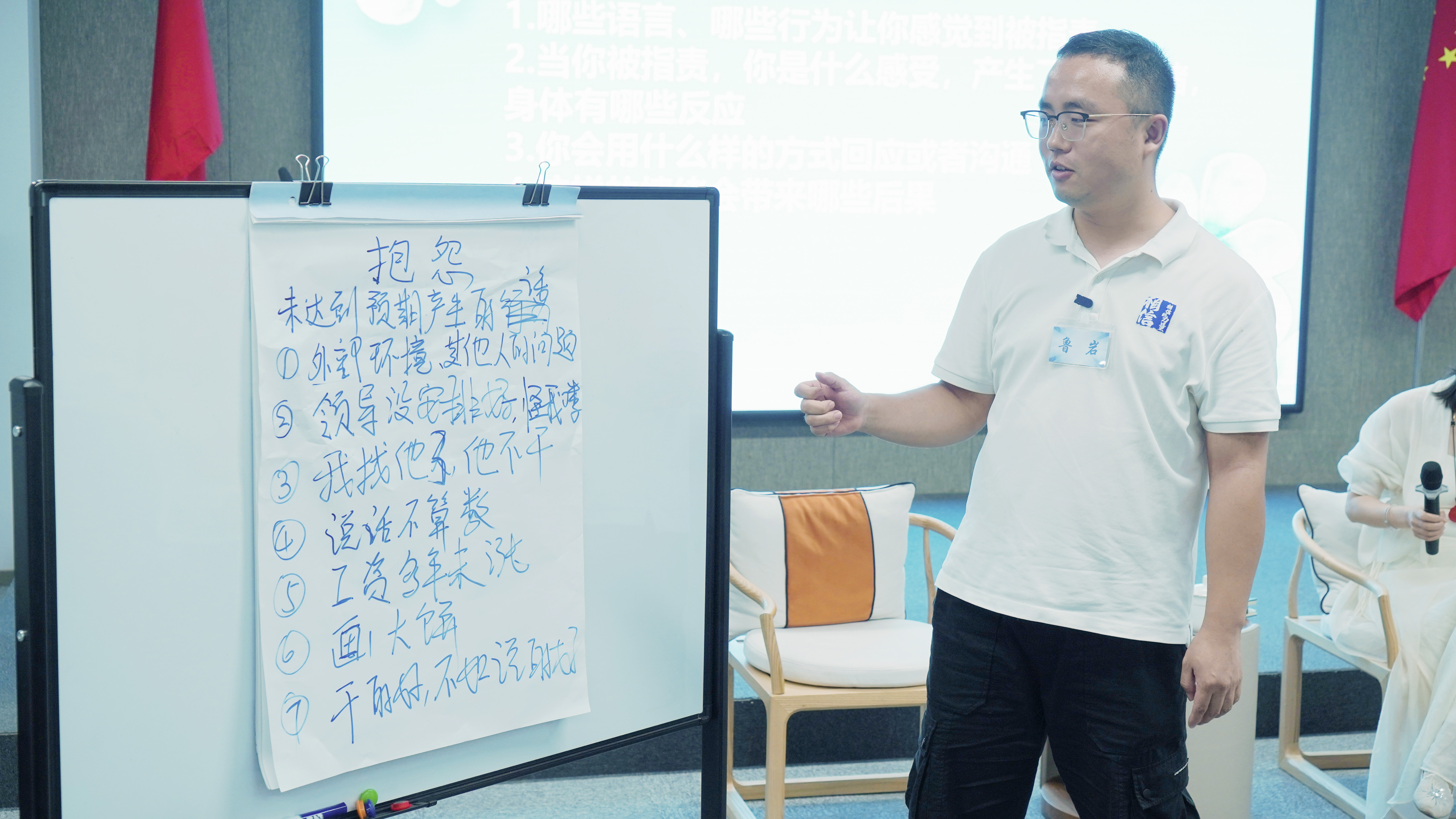 0720研学营图片-18.jpg