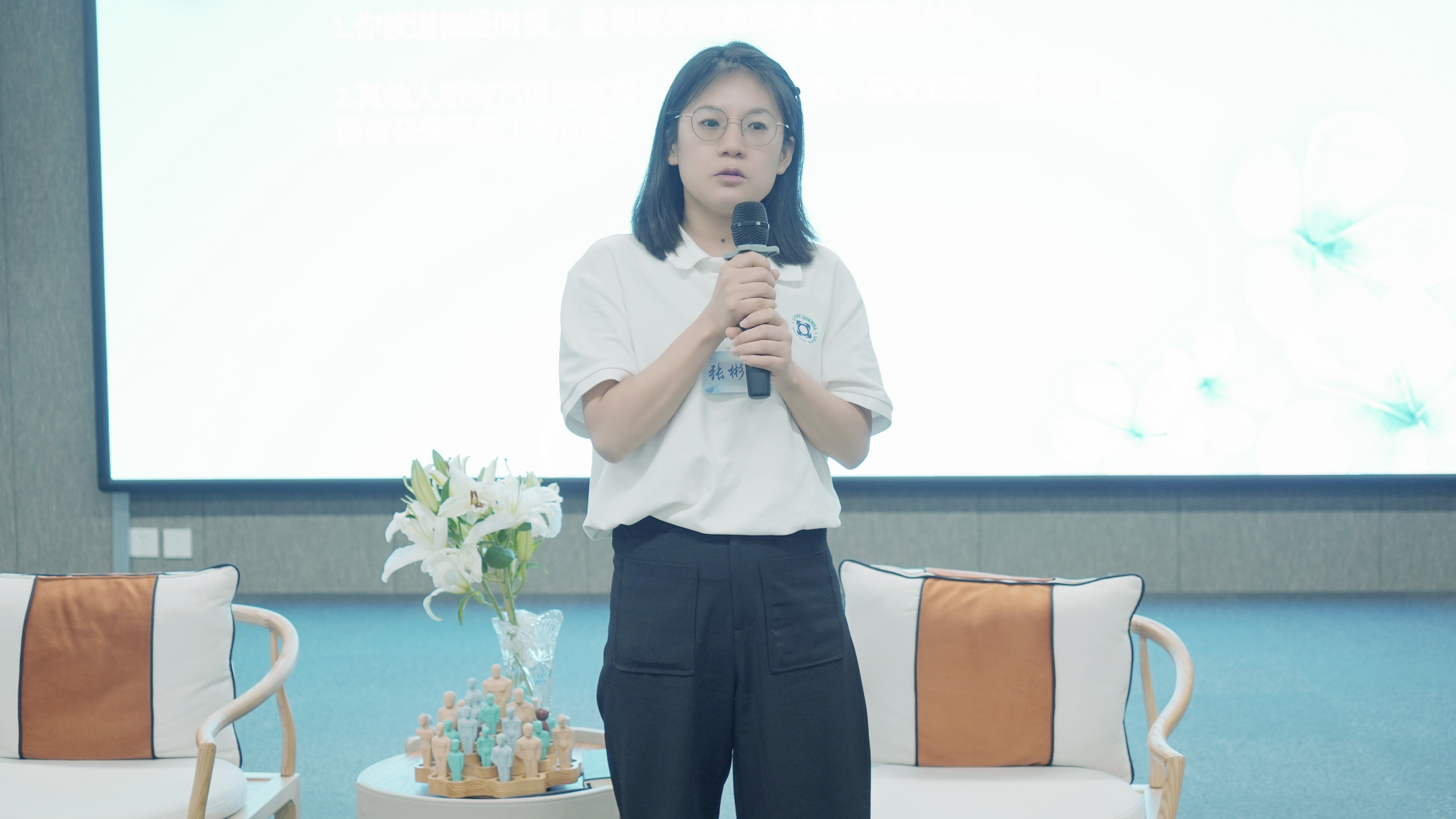 0720研学营图片-13.jpg