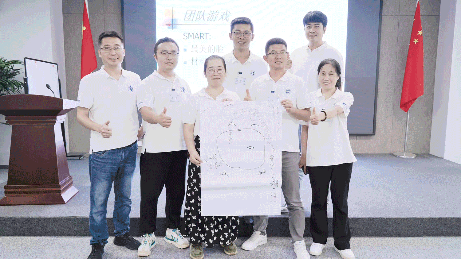 微信图片_20240817174251.gif