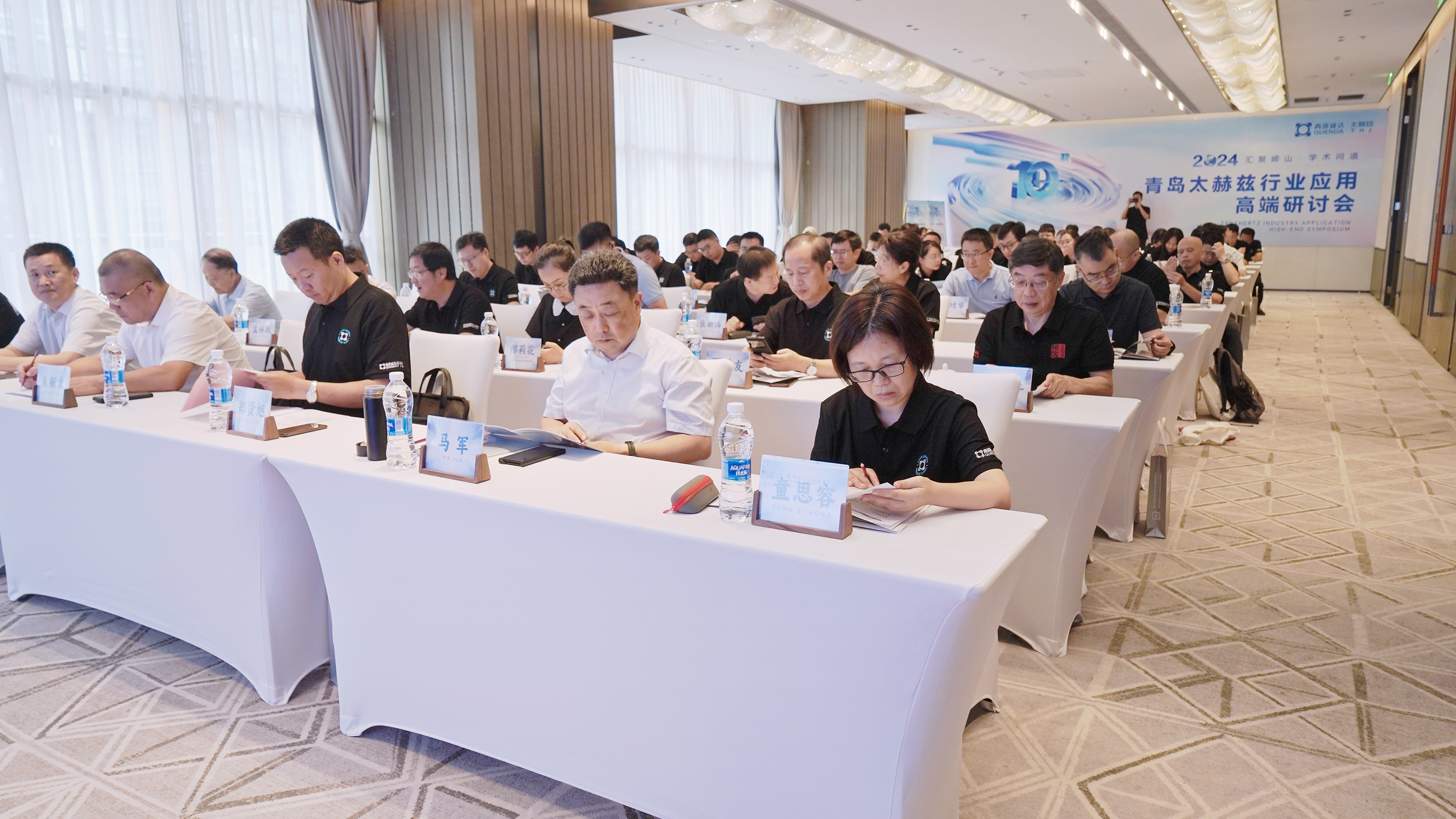 微信图片_20240809170847.jpg