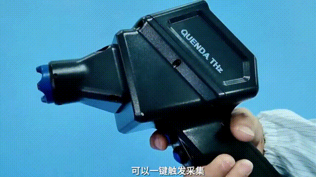640.gif