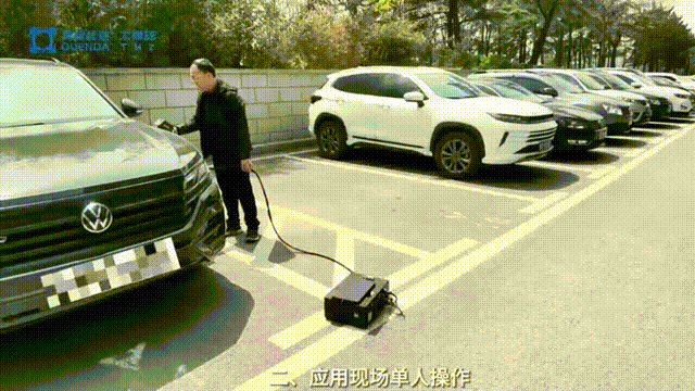 640 (2).gif