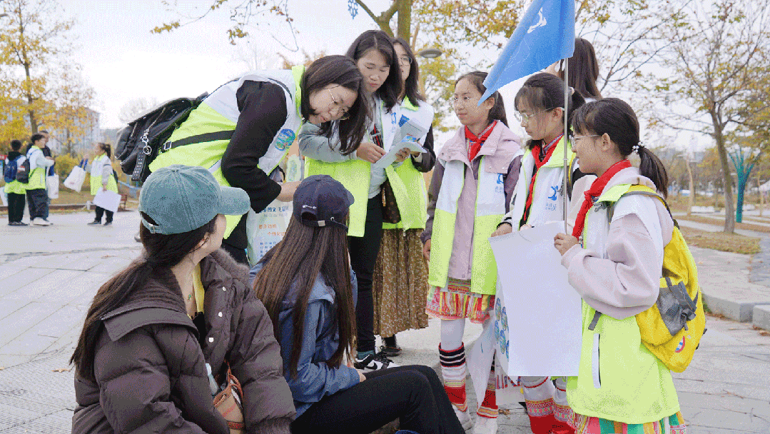 微信图片_20241111091529.gif