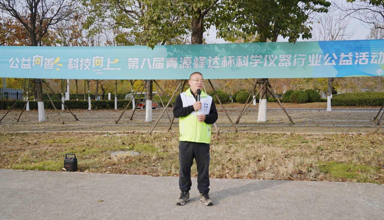 微信图片_20241111091518.jpg
