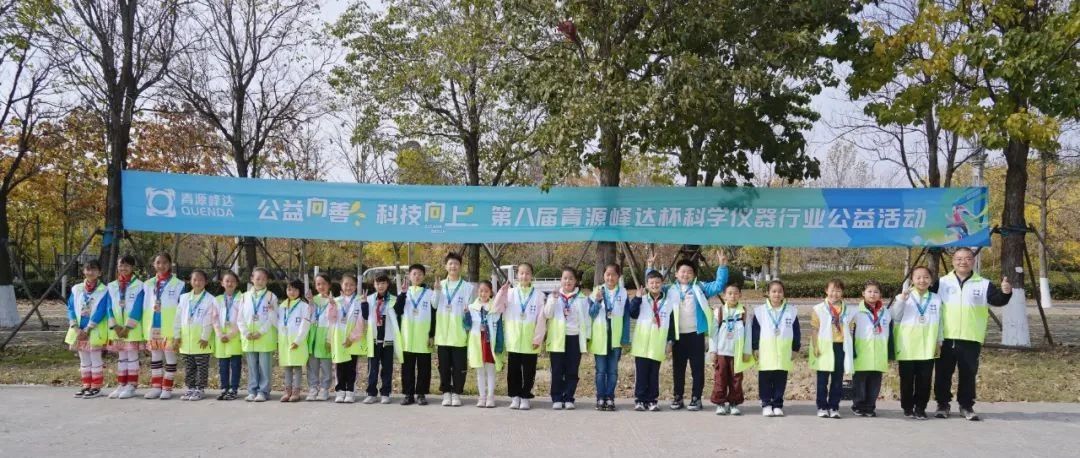微信图片_20241111091559.jpg