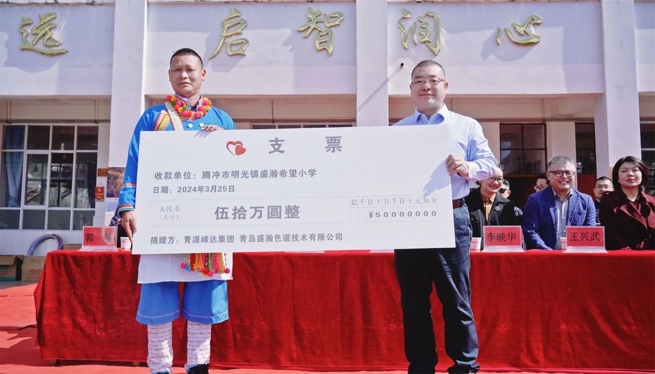 微信图片_20241111092510.jpg