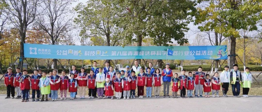 微信图片_20241111091614.jpg