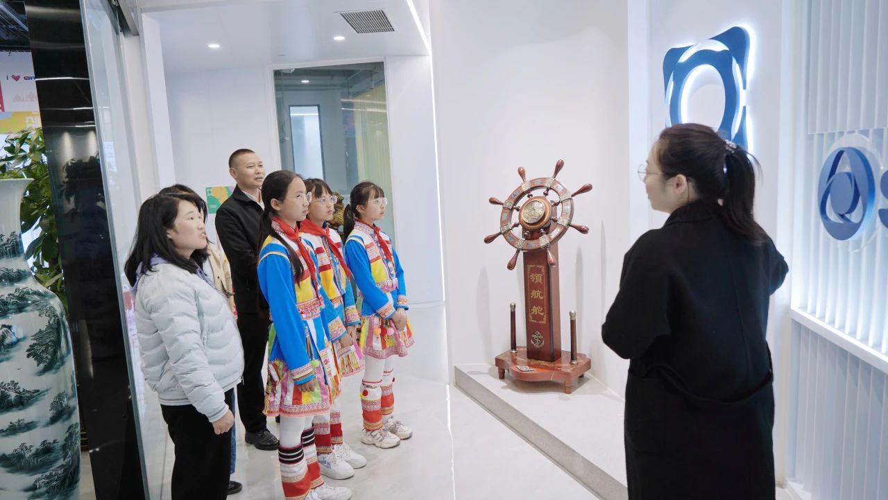 微信图片_20241111084425.jpg
