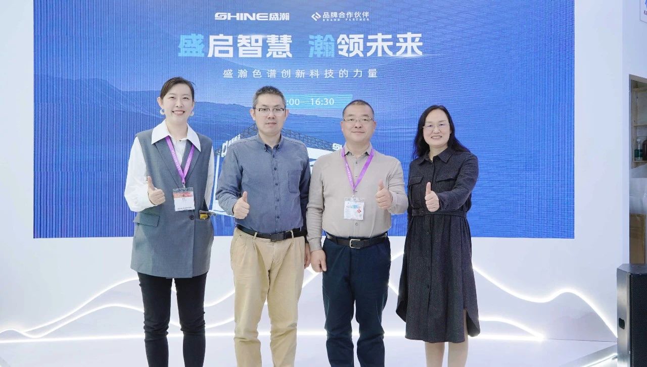 微信图片_20241120094219.jpg