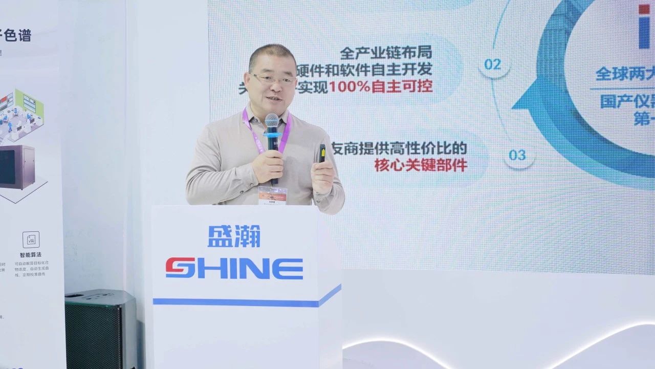 微信图片_20241120094249.jpg