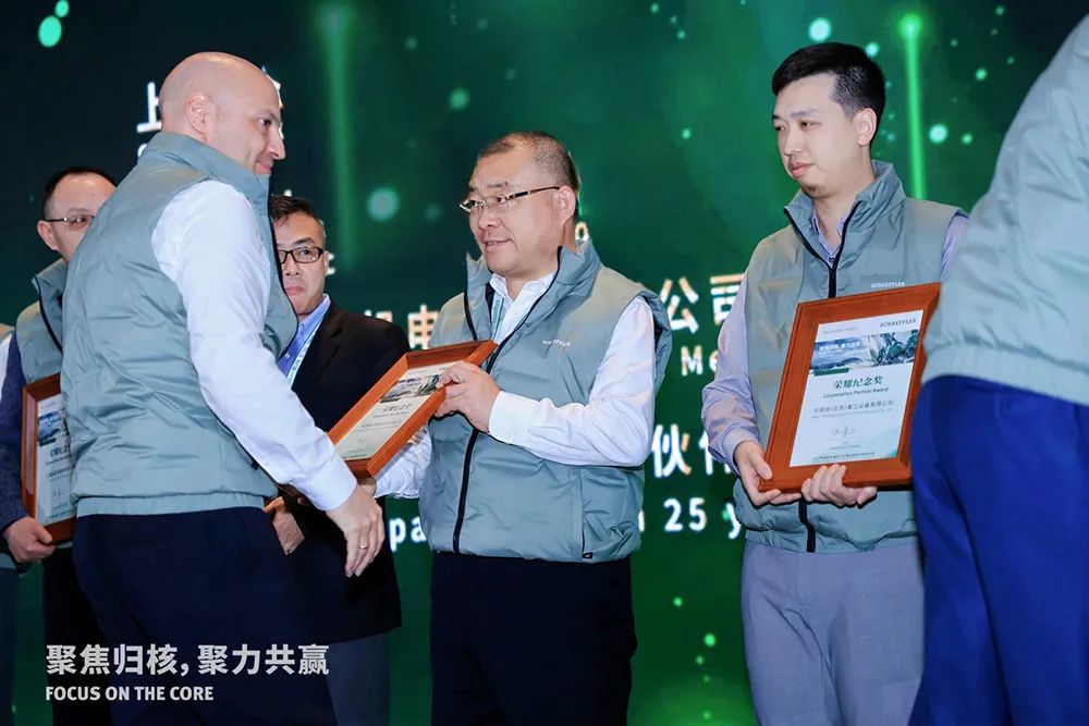 微信图片_20250320134117.jpg
