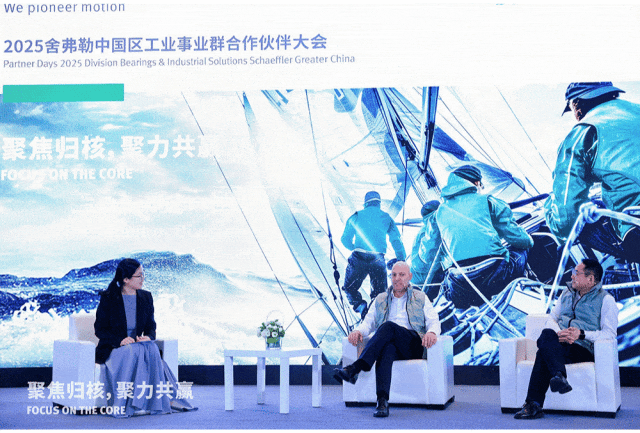 微信图片_20250320134129.gif