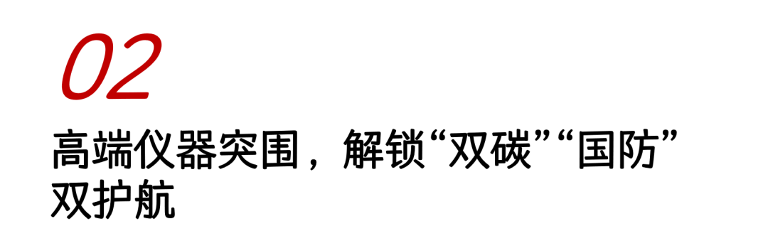 640 (1).png