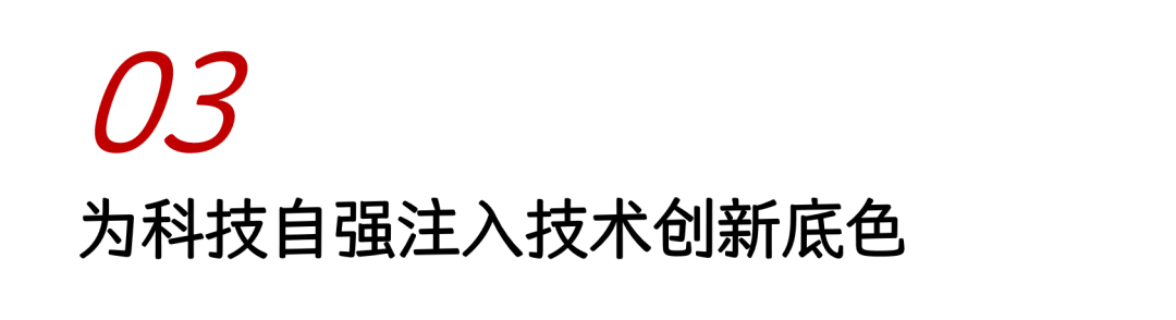 640 (2).png