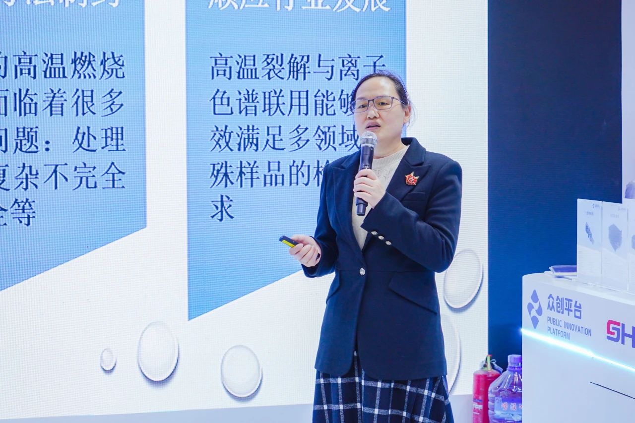 微信图片_20250414140428.jpg
