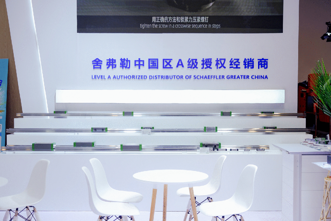 微信图片_20250424164007.gif