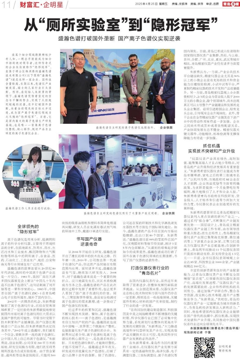 图片1.png