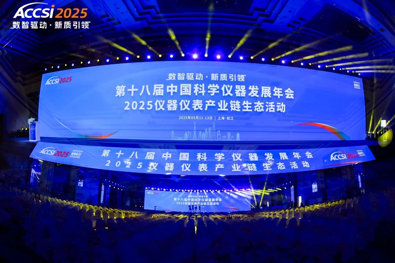 微信图片_20250513150840.jpg