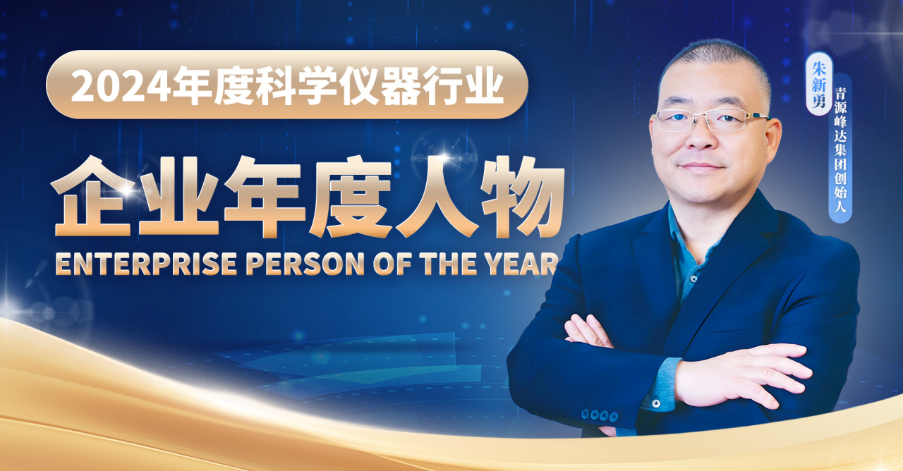 微信图片_20250513150848.png