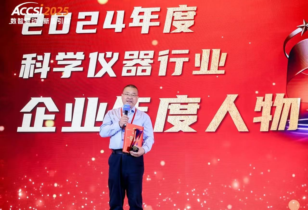 微信图片_20250513141153.jpg