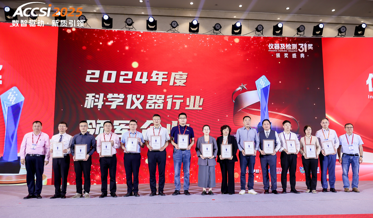 微信图片_20250513150900.png