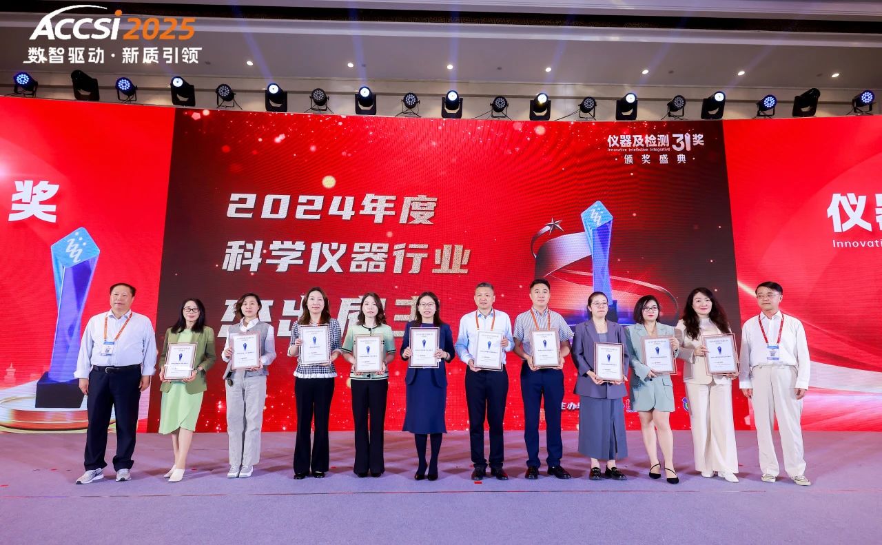 微信图片_20250513150904.jpg