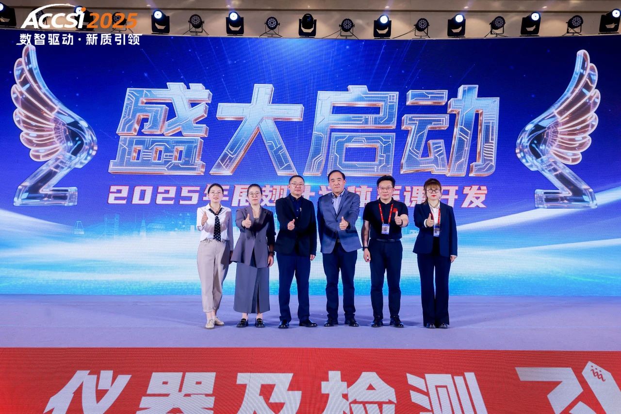 微信图片_20250513150925.jpg