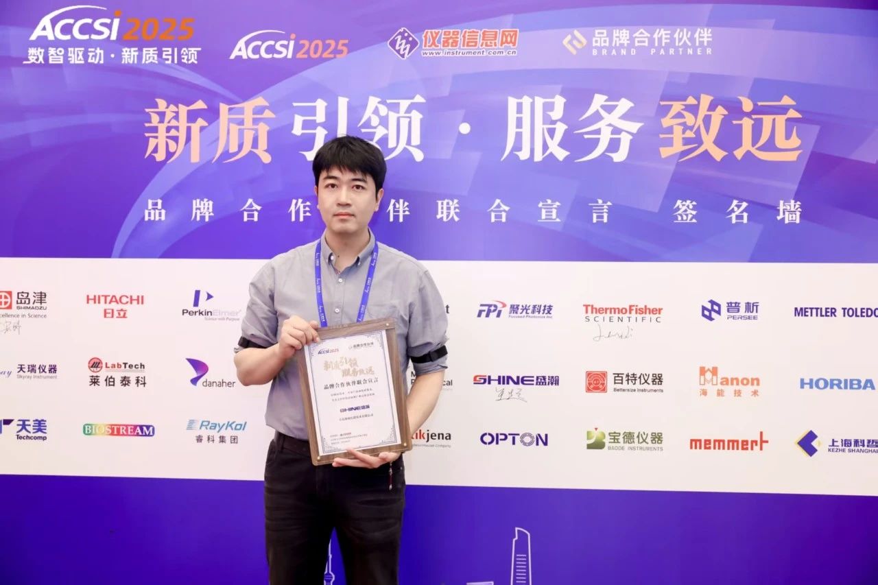 微信图片_20250513150929.jpg