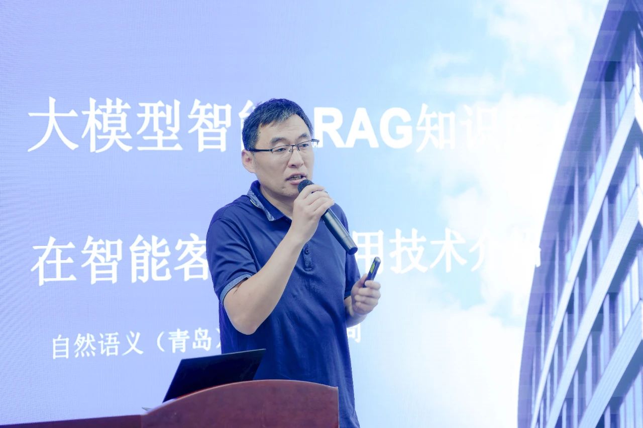 微信图片_20250701103724.jpg
