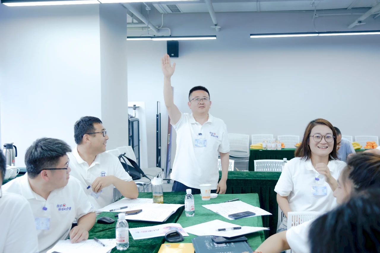 微信图片_20250701103728.jpg