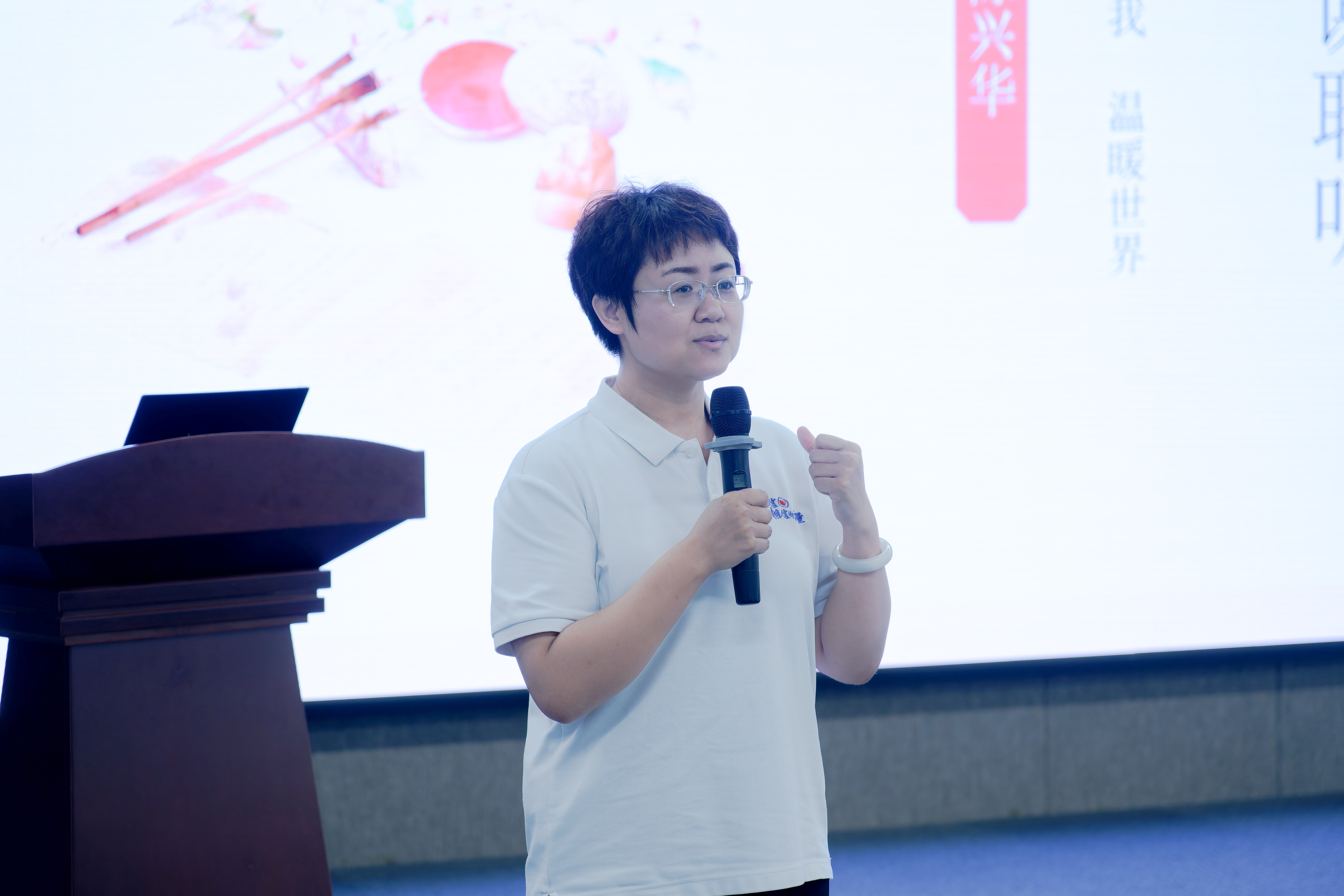 微信图片_20250823174607_515_107.jpg