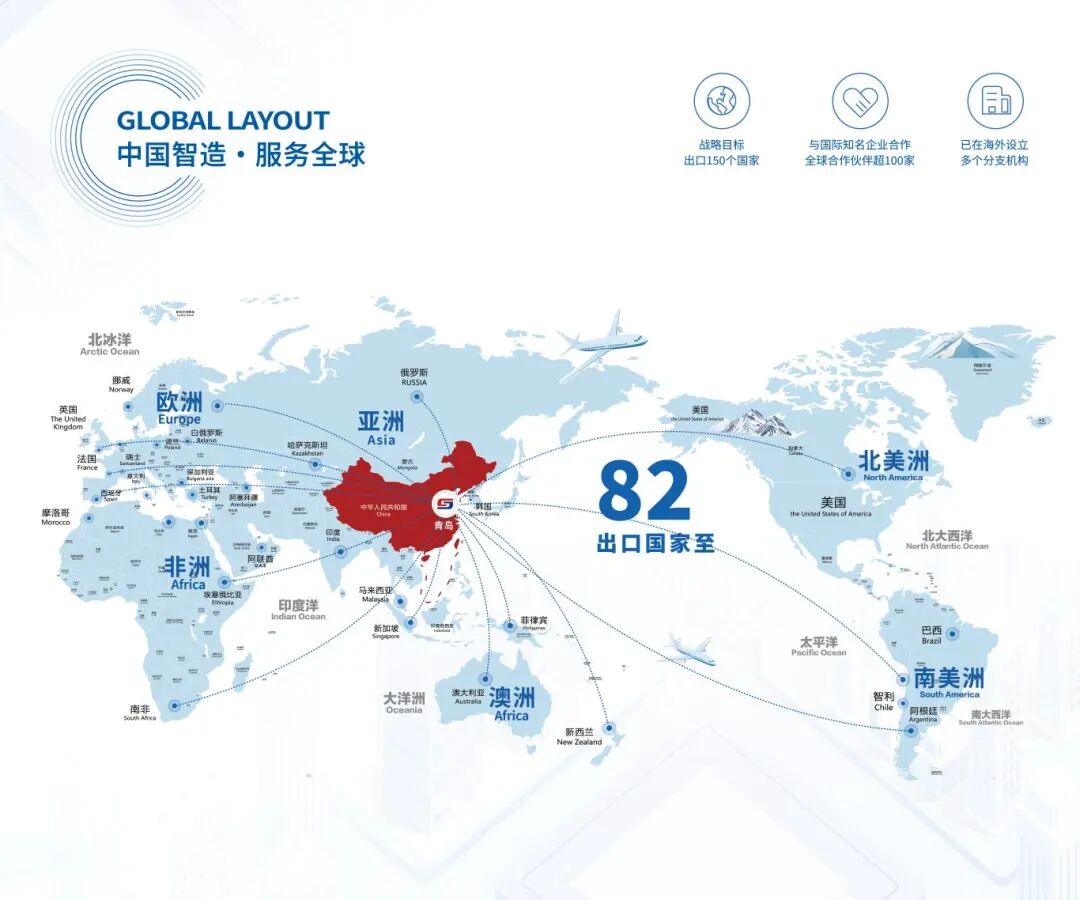 微信图片_2025-09-09_101456_295.jpg