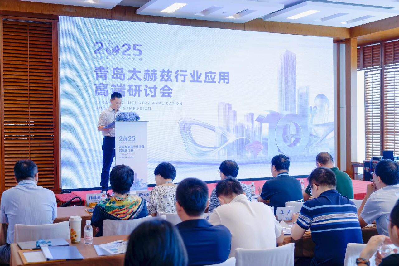 微信图片_2025-09-16_132625_957.jpg