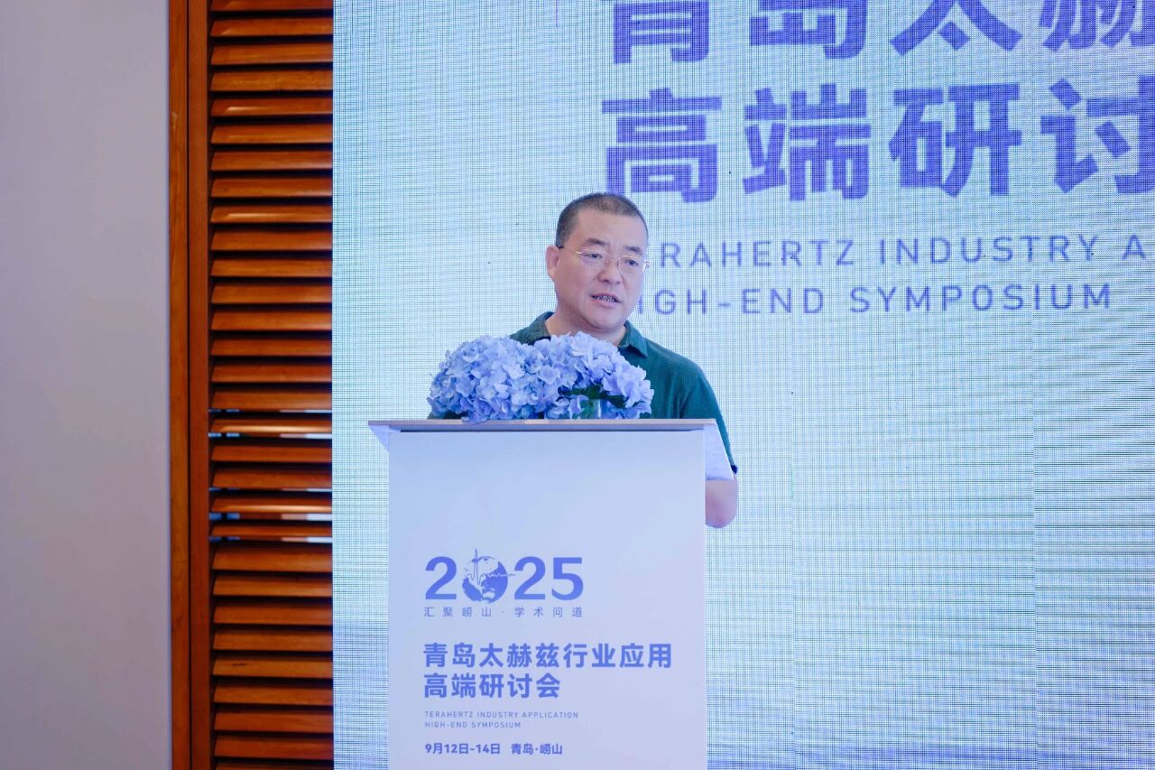 微信图片_2025-09-16_132635_308.jpg