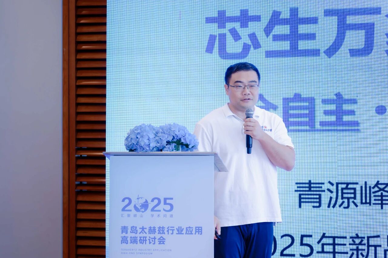 微信图片_2025-09-16_132642_080.jpg