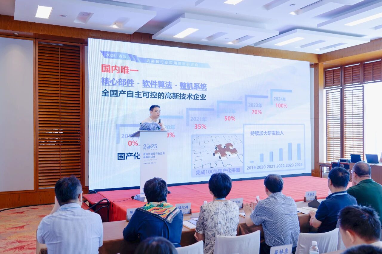 微信图片_2025-09-16_132644_702.jpg