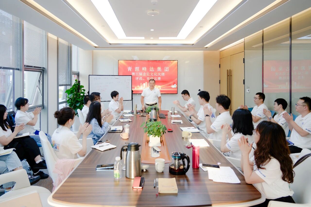 微信图片_2025-09-24_082948_706.jpg