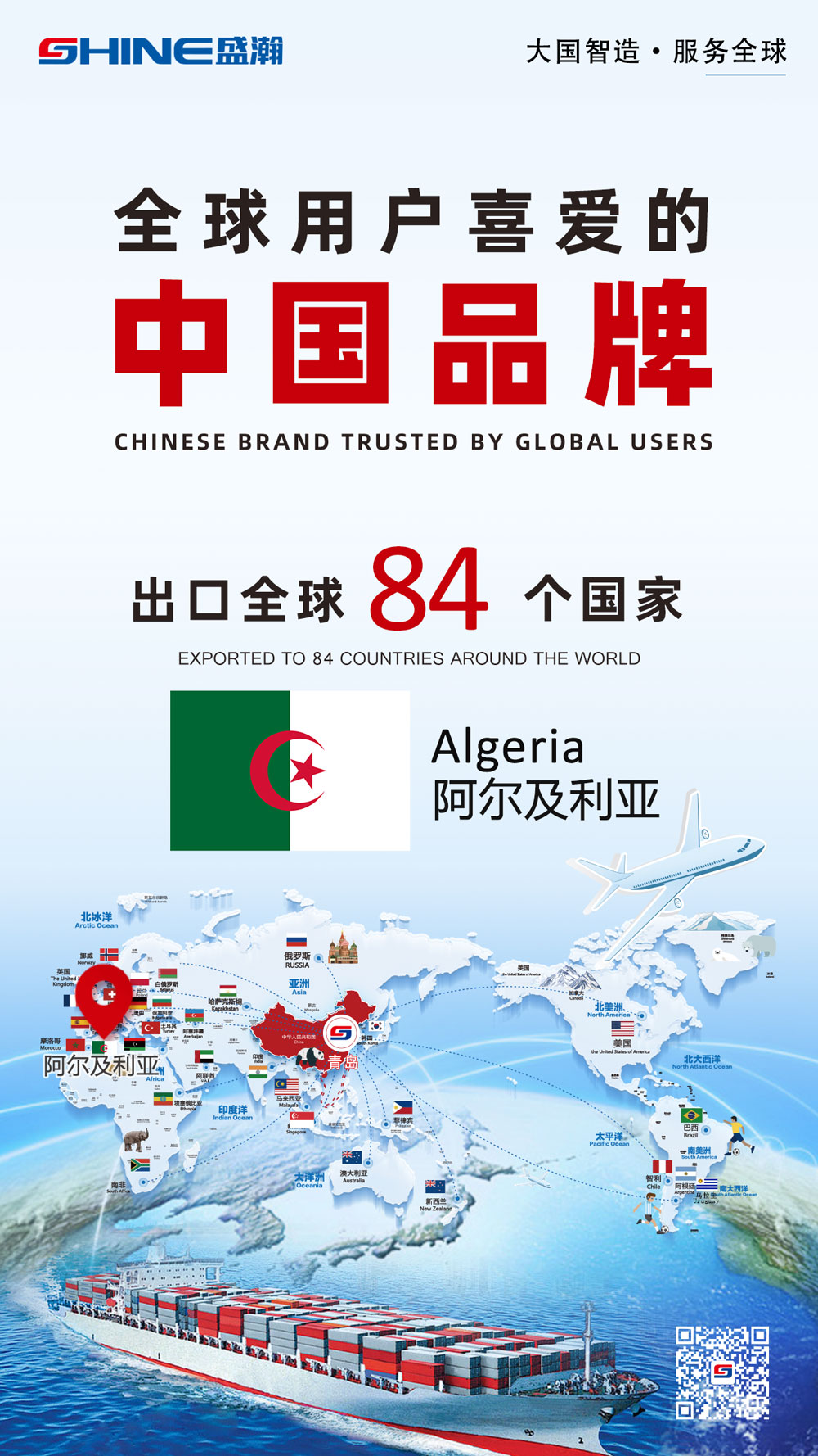 微信图片_20250925102332_379_262.jpg