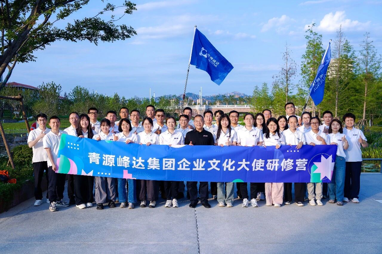 微信图片_2026-06-08_111034_865.jpg