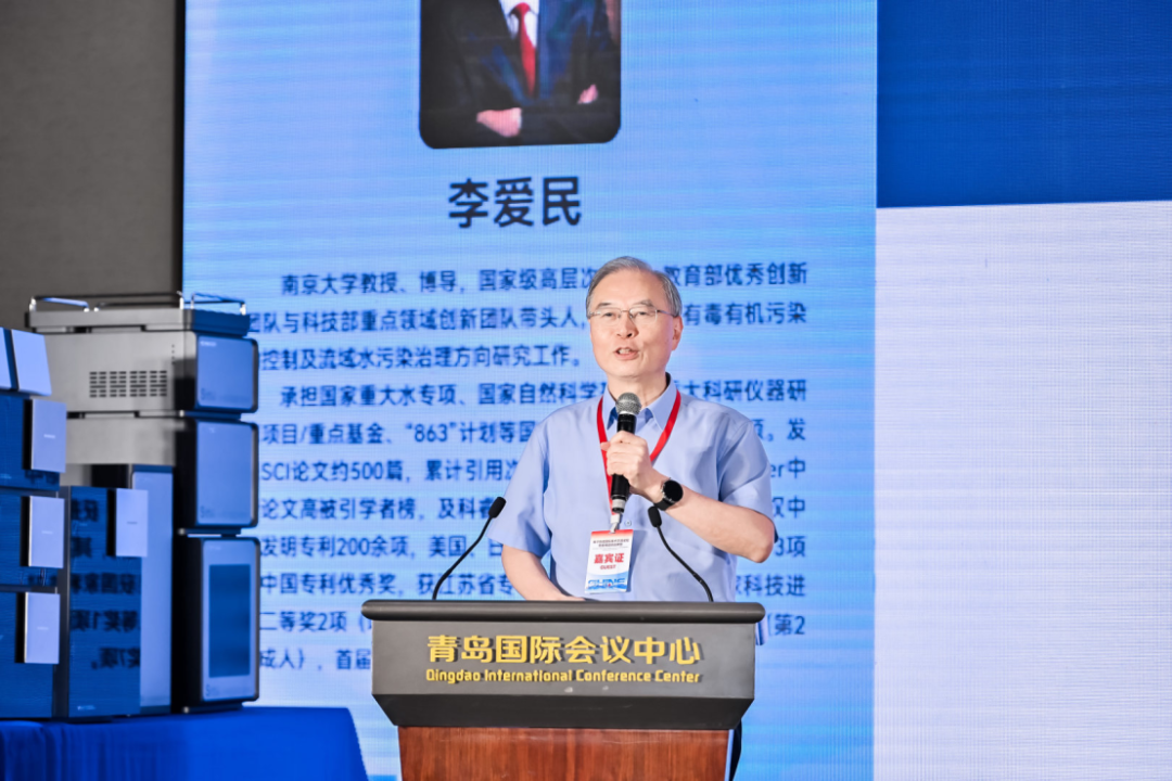 微信图片_2026-07-02_101348_601.png