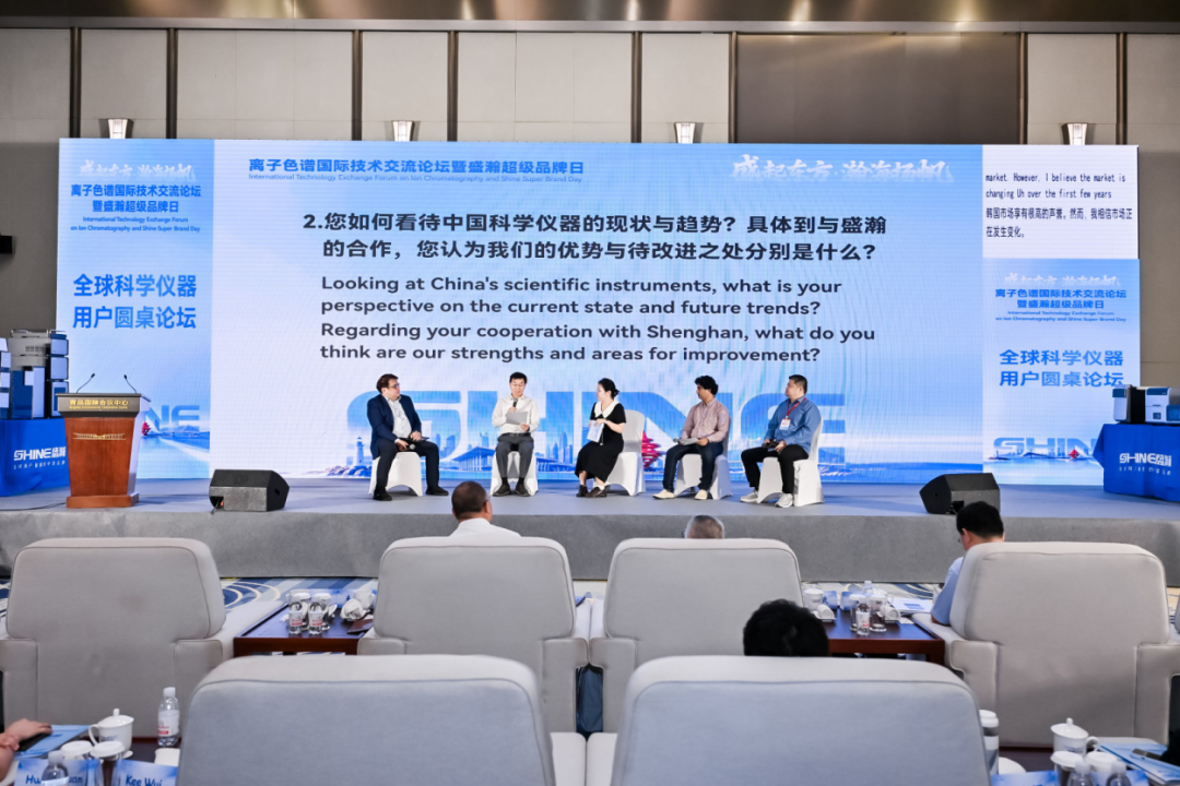 微信图片_2026-07-02_101401_778.png