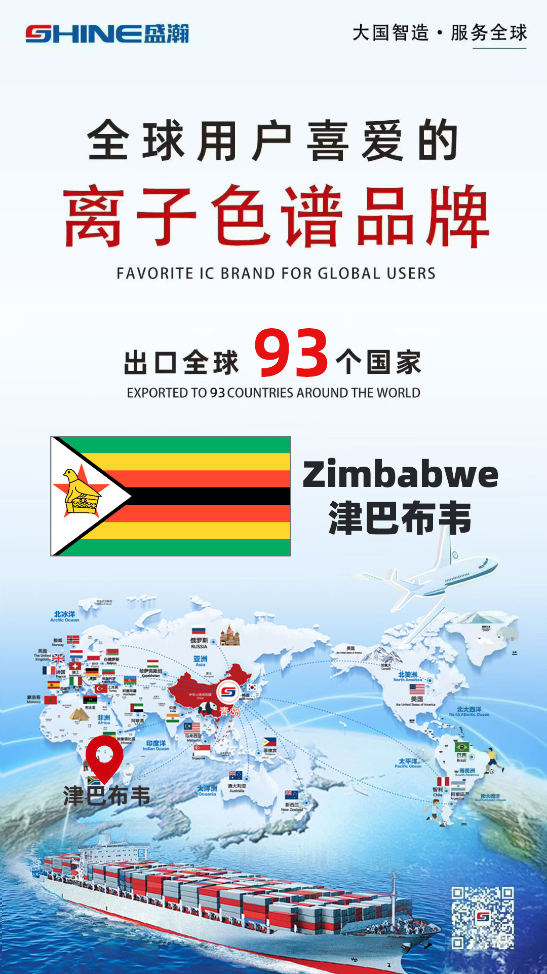微信图片_20260831101827_136_4.jpg