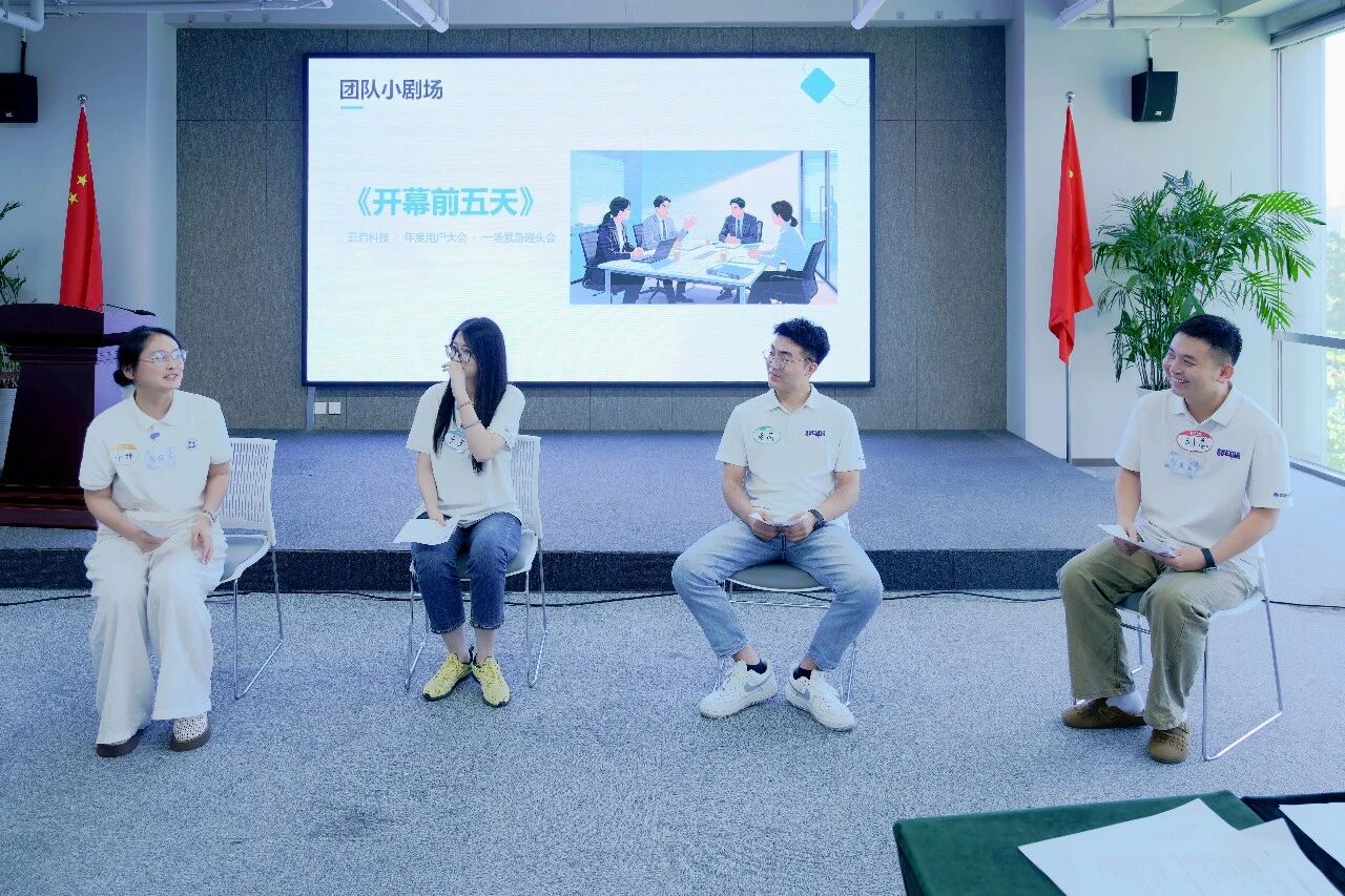 微信图片_2026-08-31_111910_078.jpg